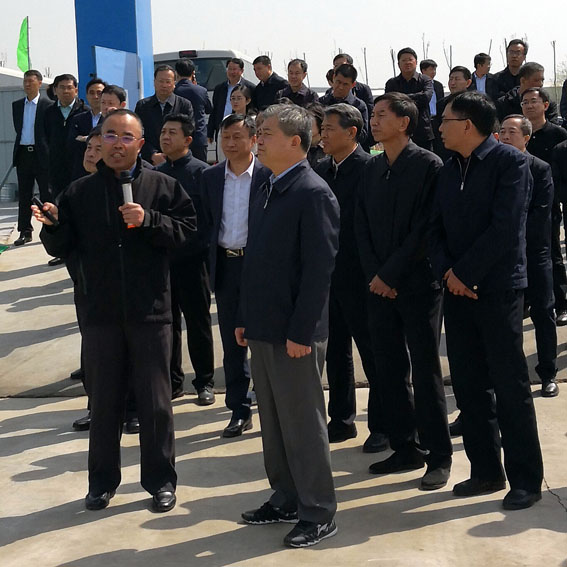 中国·9888拉斯维加斯(股份)有限公司-官方网站