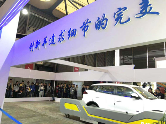 中国·9888拉斯维加斯(股份)有限公司-官方网站
