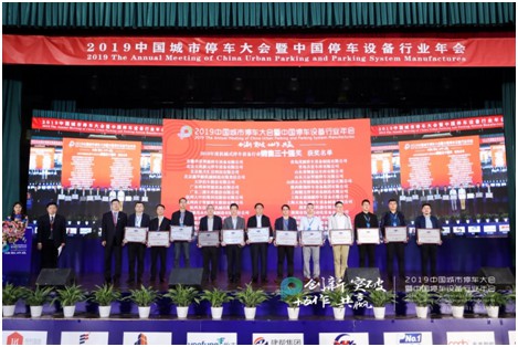 中国·9888拉斯维加斯(股份)有限公司-官方网站