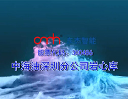 20191114091358_22062 20191114091358_22062