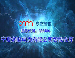 20191114091358_54821 20191114091358_54821