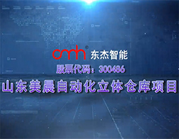 20191114091358_90120 20191114091358_90120