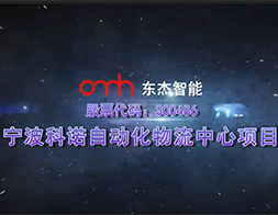20191114091359_94147 20191114091359_94147