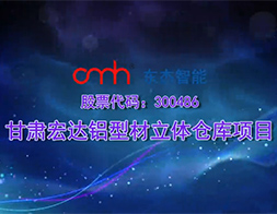 20191114091654_52484