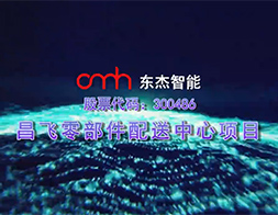 20191114091941_23699 20191114091941_23699