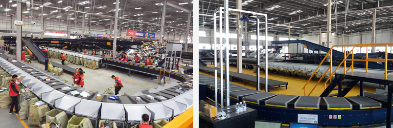 中国·9888拉斯维加斯(股份)有限公司-官方网站