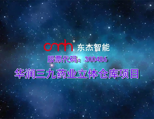 20191115164302_19508 20191115164302_19508