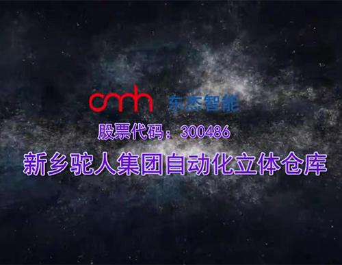 20191115164303_63978 20191115164303_63978