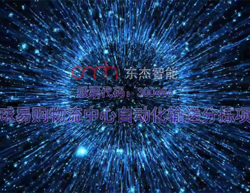 20191115165314_40476 20191115165314_40476
