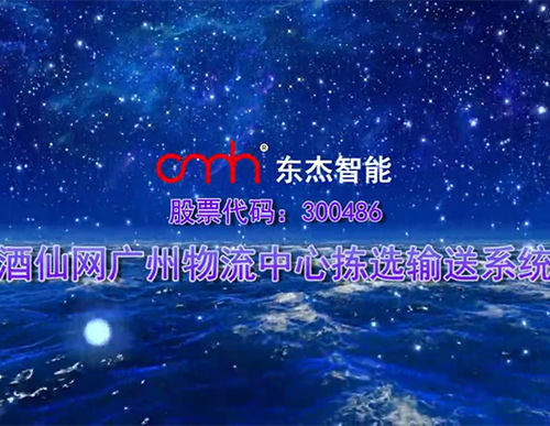 20191115165314_46054 20191115165314_46054