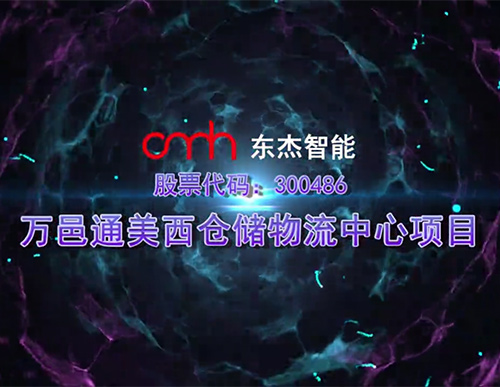 20191115165315_87316 20191115165315_87316