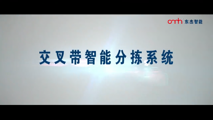 20191116093059_36468 20191116093059_36468