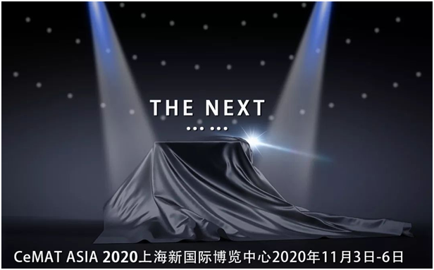 中国·9888拉斯维加斯(股份)有限公司-官方网站