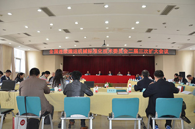 中国·9888拉斯维加斯(股份)有限公司-官方网站