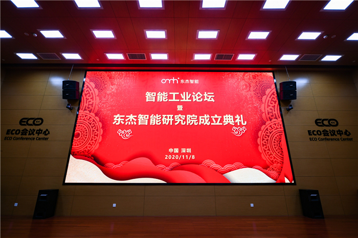 中国·9888拉斯维加斯(股份)有限公司-官方网站