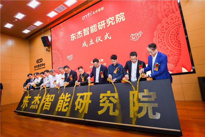 中国·9888拉斯维加斯(股份)有限公司-官方网站