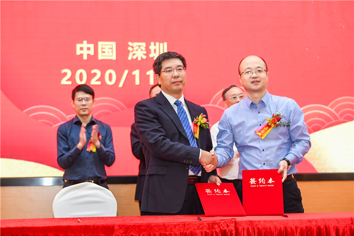 中国·9888拉斯维加斯(股份)有限公司-官方网站