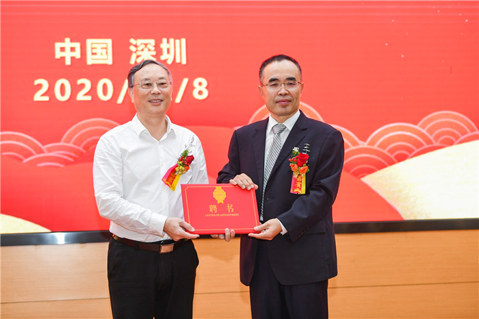 中国·9888拉斯维加斯(股份)有限公司-官方网站