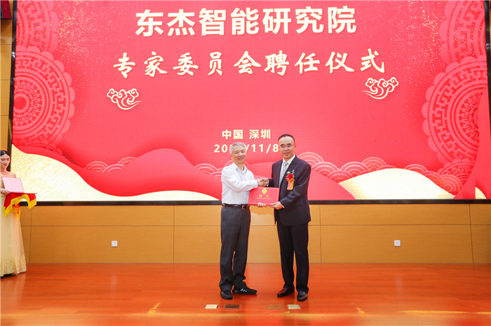 中国·9888拉斯维加斯(股份)有限公司-官方网站