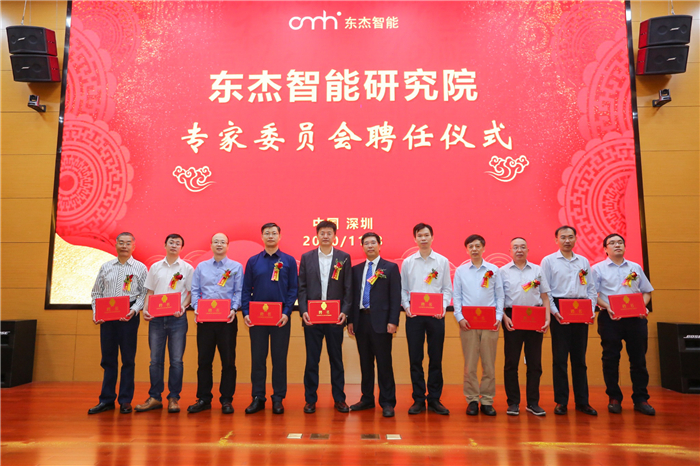 中国·9888拉斯维加斯(股份)有限公司-官方网站
