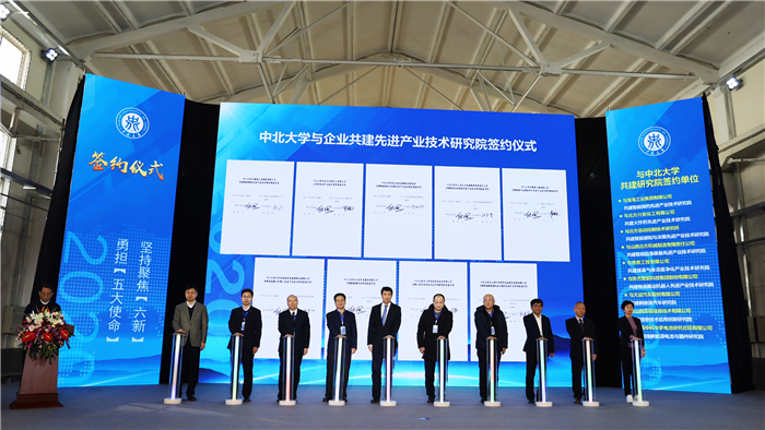 20201226184143_68903 中国·9888拉斯维加斯(股份)有限公司-官方网站
