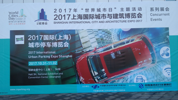 中国·9888拉斯维加斯(股份)有限公司-官方网站