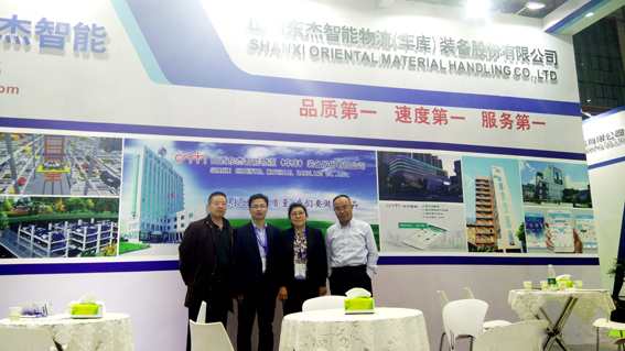 中国·9888拉斯维加斯(股份)有限公司-官方网站