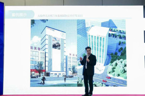 中国·9888拉斯维加斯(股份)有限公司-官方网站