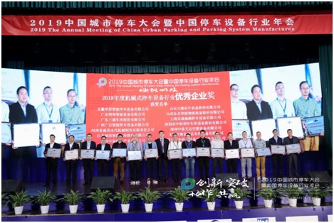 中国·9888拉斯维加斯(股份)有限公司-官方网站