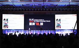 中国·9888拉斯维加斯(股份)有限公司-官方网站
