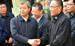 中国·9888拉斯维加斯(股份)有限公司-官方网站