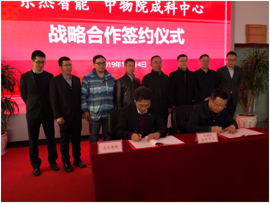 中国·9888拉斯维加斯(股份)有限公司-官方网站
