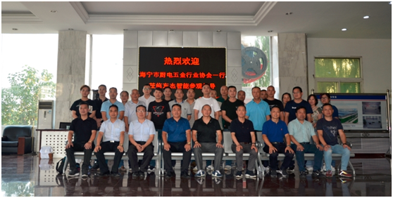 中国·9888拉斯维加斯(股份)有限公司-官方网站