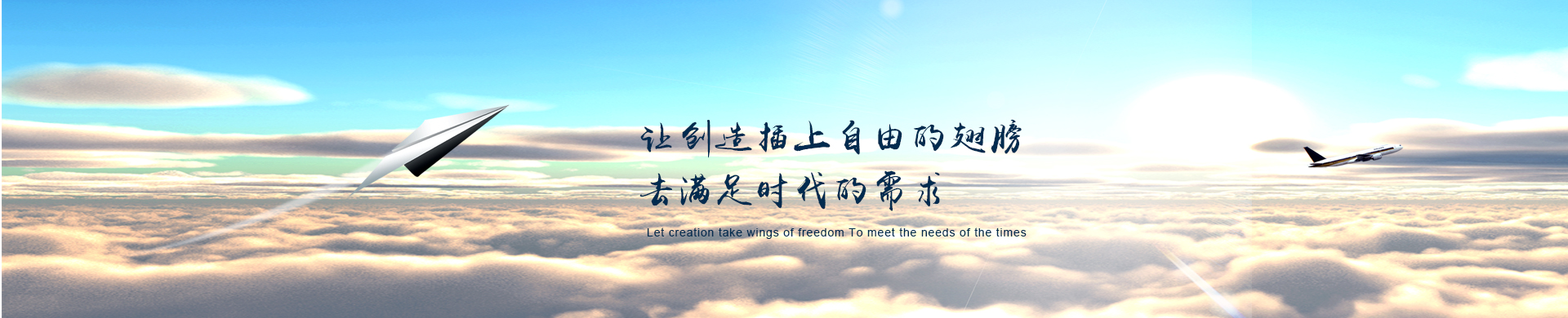 中国·9888拉斯维加斯(股份)有限公司-官方网站