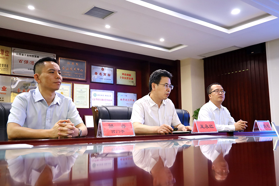 中国·9888拉斯维加斯(股份)有限公司-官方网站
