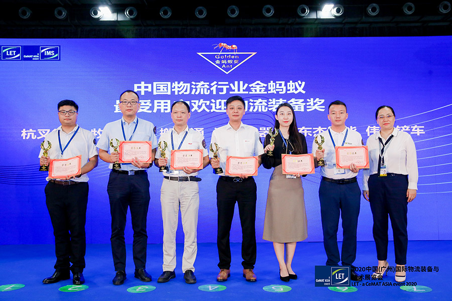 中国·9888拉斯维加斯(股份)有限公司-官方网站