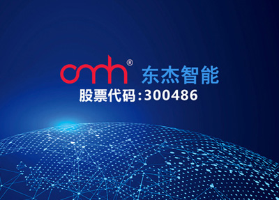 中国·9888拉斯维加斯(股份)有限公司-官方网站