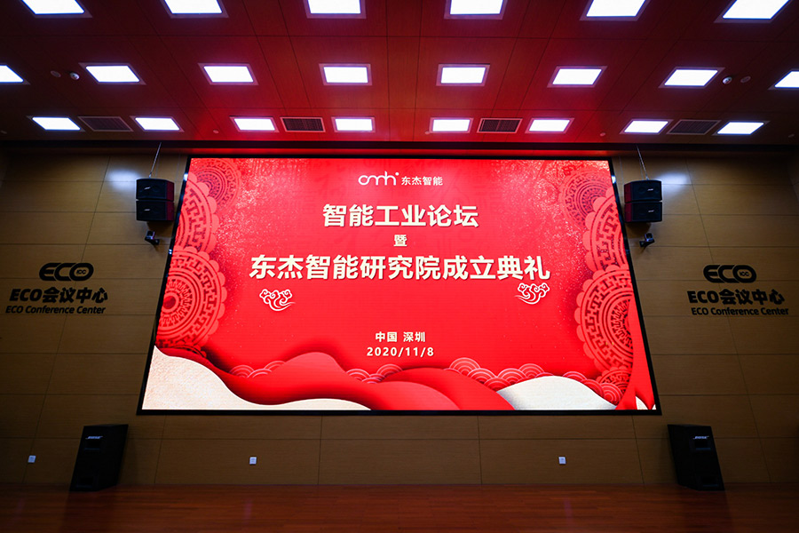 中国·9888拉斯维加斯(股份)有限公司-官方网站