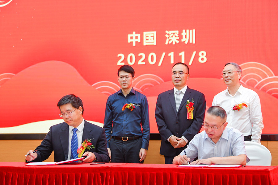 中国·9888拉斯维加斯(股份)有限公司-官方网站
