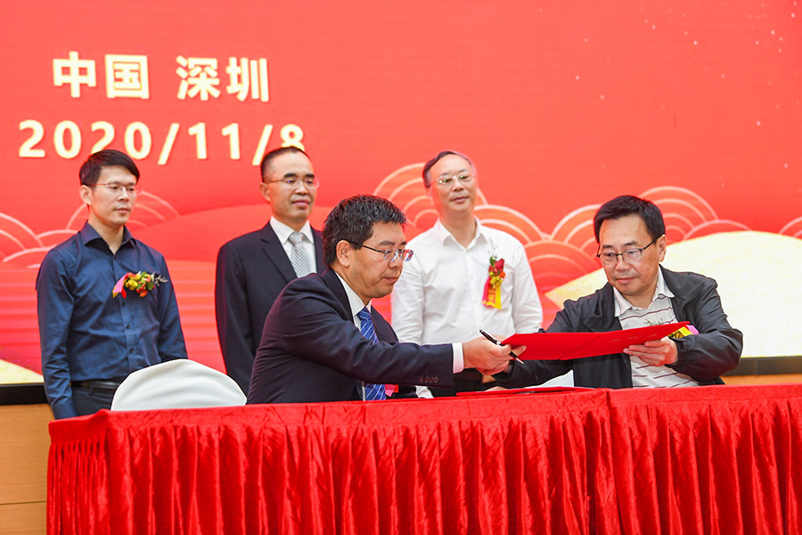 中国·9888拉斯维加斯(股份)有限公司-官方网站