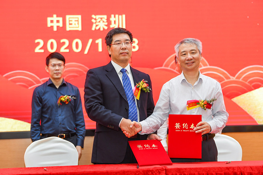 中国·9888拉斯维加斯(股份)有限公司-官方网站