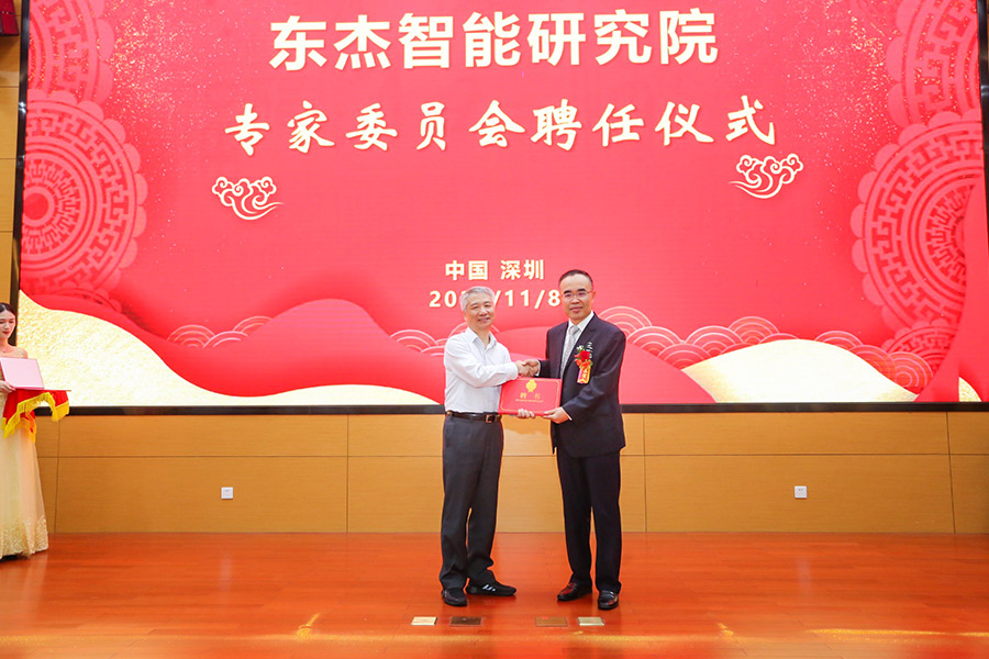 中国·9888拉斯维加斯(股份)有限公司-官方网站