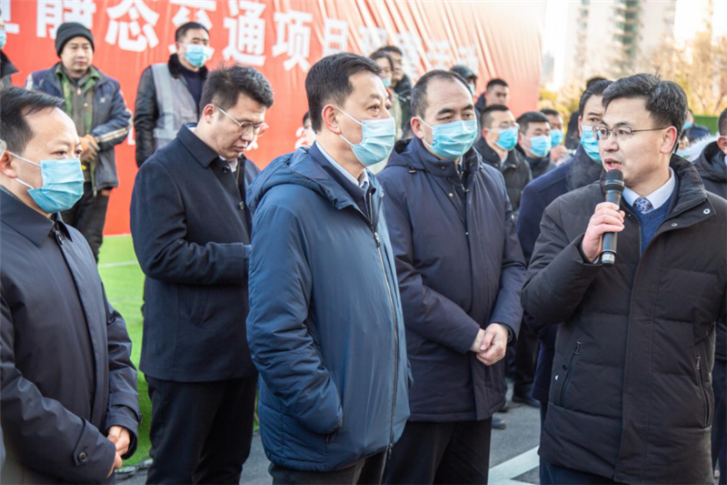 20210104141500_12713 中国·9888拉斯维加斯(股份)有限公司-官方网站