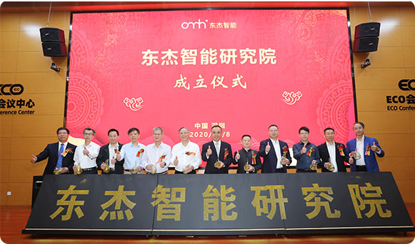 中国·9888拉斯维加斯(股份)有限公司-官方网站