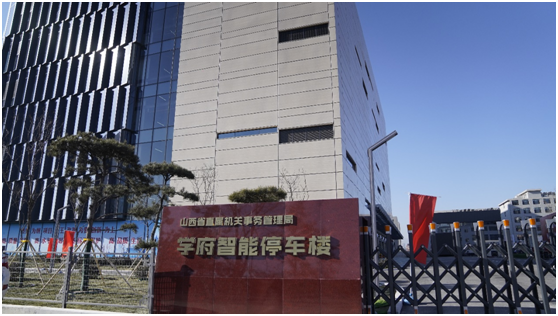 中国·9888拉斯维加斯(股份)有限公司-官方网站