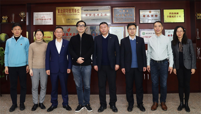 中国·9888拉斯维加斯(股份)有限公司-官方网站