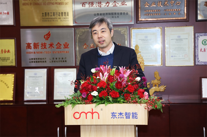 中国·9888拉斯维加斯(股份)有限公司-官方网站