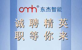 中国·9888拉斯维加斯(股份)有限公司-官方网站
