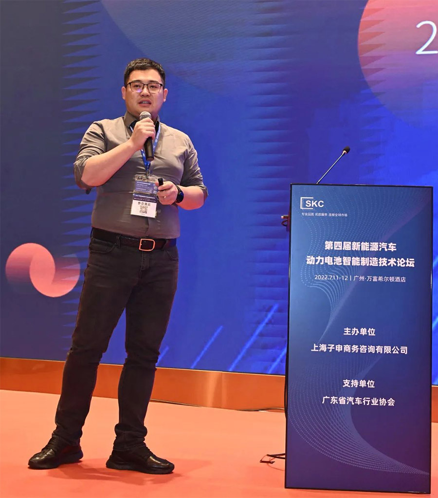 20220714085934_52981 中国·9888拉斯维加斯(股份)有限公司-官方网站
