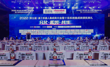 中国·9888拉斯维加斯(股份)有限公司-官方网站